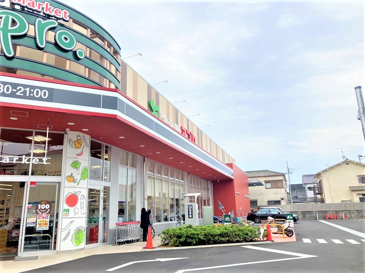 食品館アプロ高見の里店の施設・店舗情報（大阪府松原市）｜催事スペース【スペースラボ】